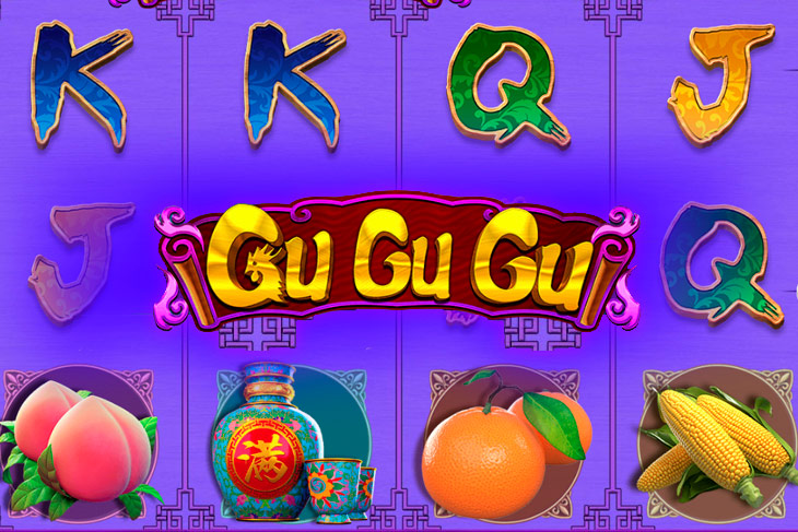 Gu Gu Gu - CQ9 Gaming slot at Emperia Casino Casino