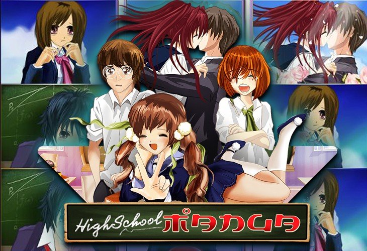 High School Manga - Wazdan slot at Emperia Casino Casino